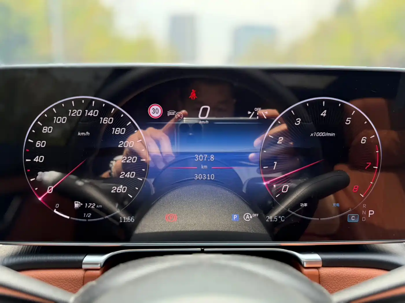 Mercedes-Benz S-Class 2024 S 400 L Business Edition фото 6