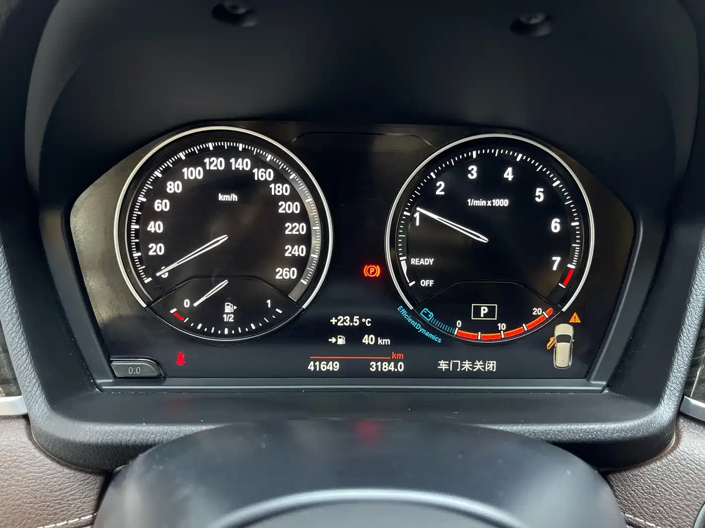BMW X1 2021 xDrive25Li Exclusive фото 13