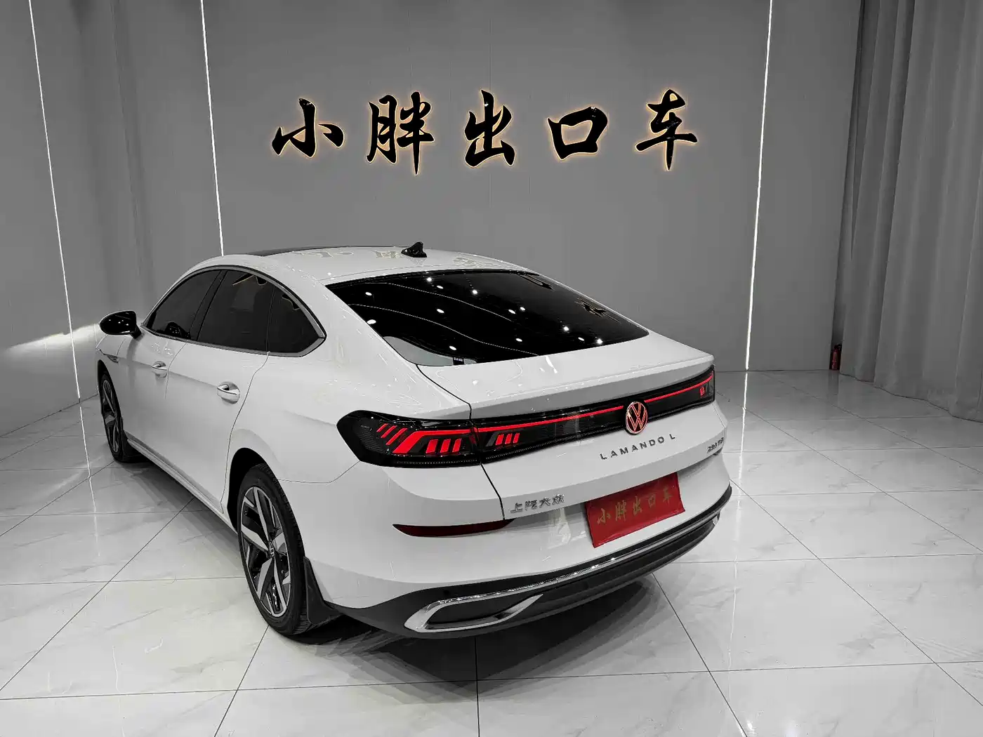 Volkswagen Lamando 2023 Lamando L 280TSI DSG Cool Edition фото 6