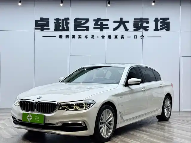 BMW 5 SERIES NEW ENERGY