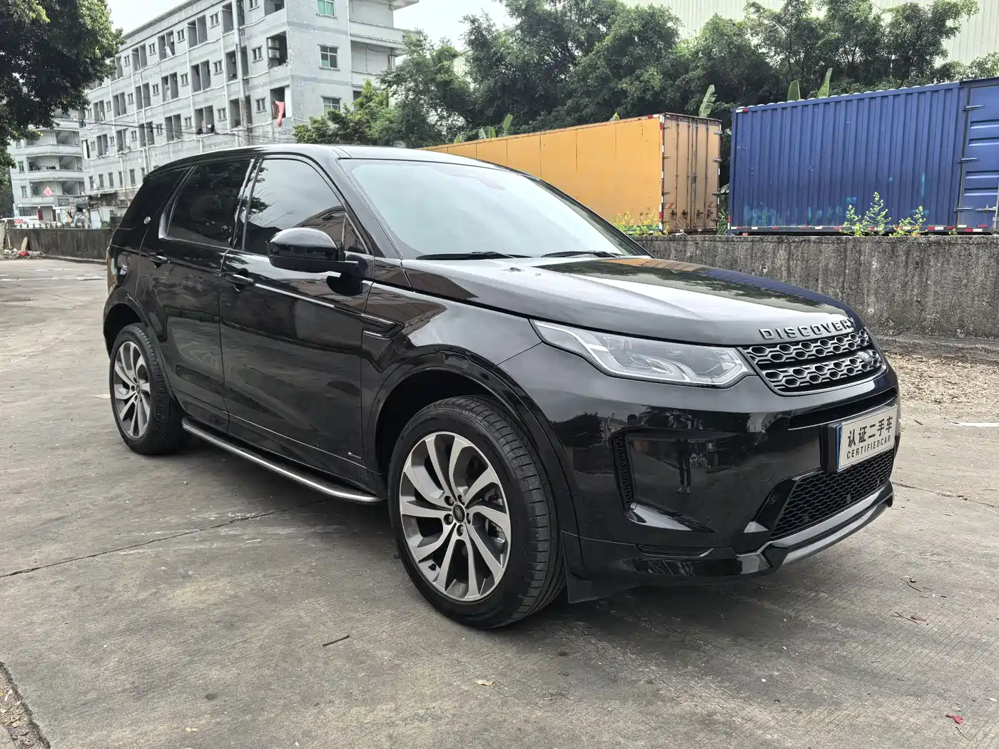 Land Rover Discovery Sport 2021 249PS R-Dynamic S Performance Edition фото 3