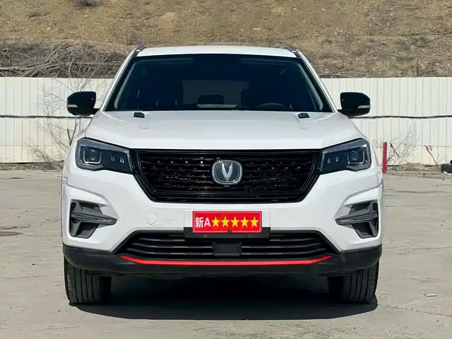 CHANGAN CS75