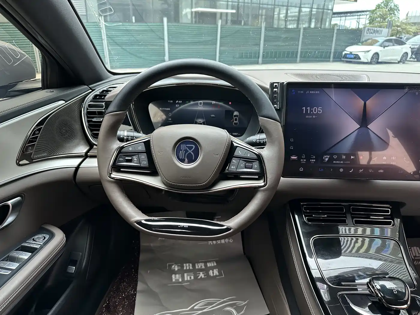 BYD HAN