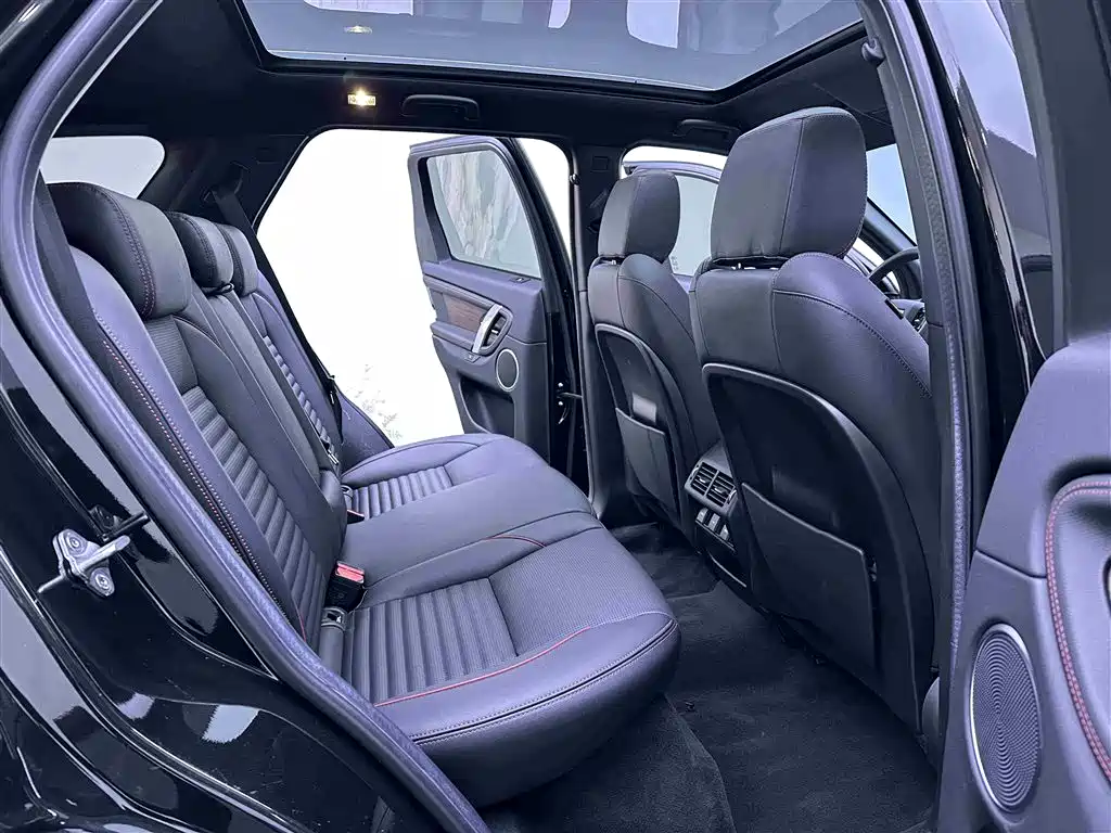 LAND ROVER DISCOVER SPORTS