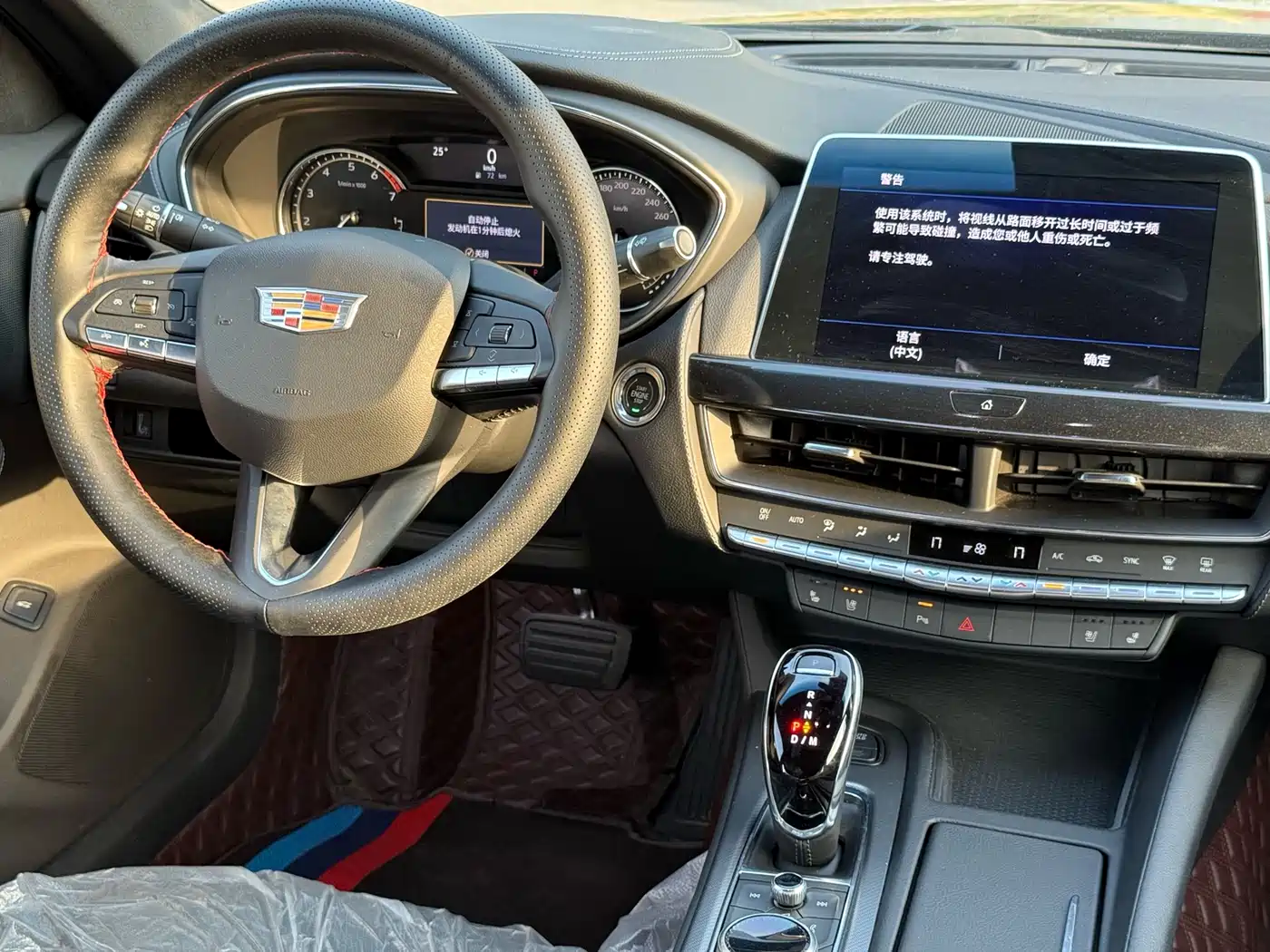 CADILLAC CT5