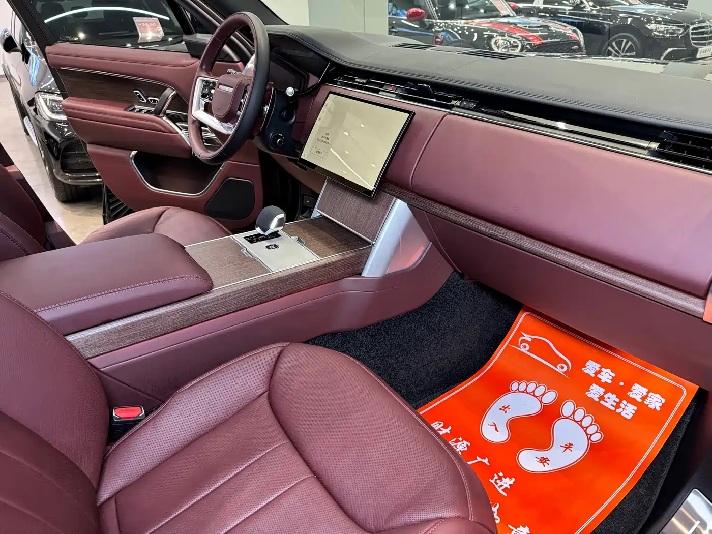 LAND ROVER RANGE ROVER