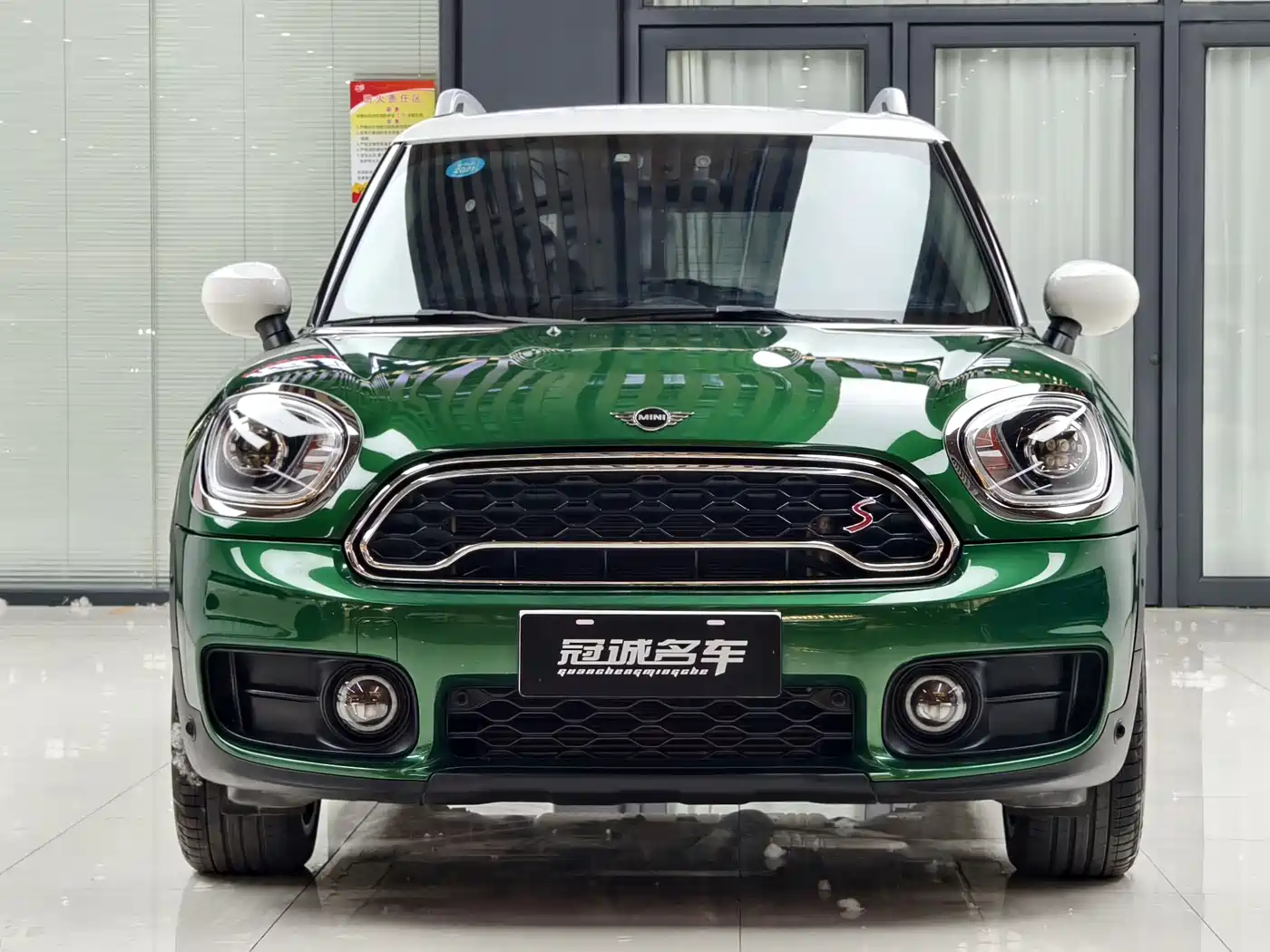 MINI COUNTRYMAN 2020 2.0T COOPER S ALL4 Polar Edition фото 2