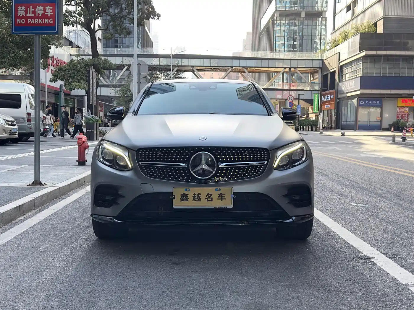 Mercedes-Benz GLC Coupe AMG 2017 AMG GLC 43 4MATIC Coupe SUV фото 2