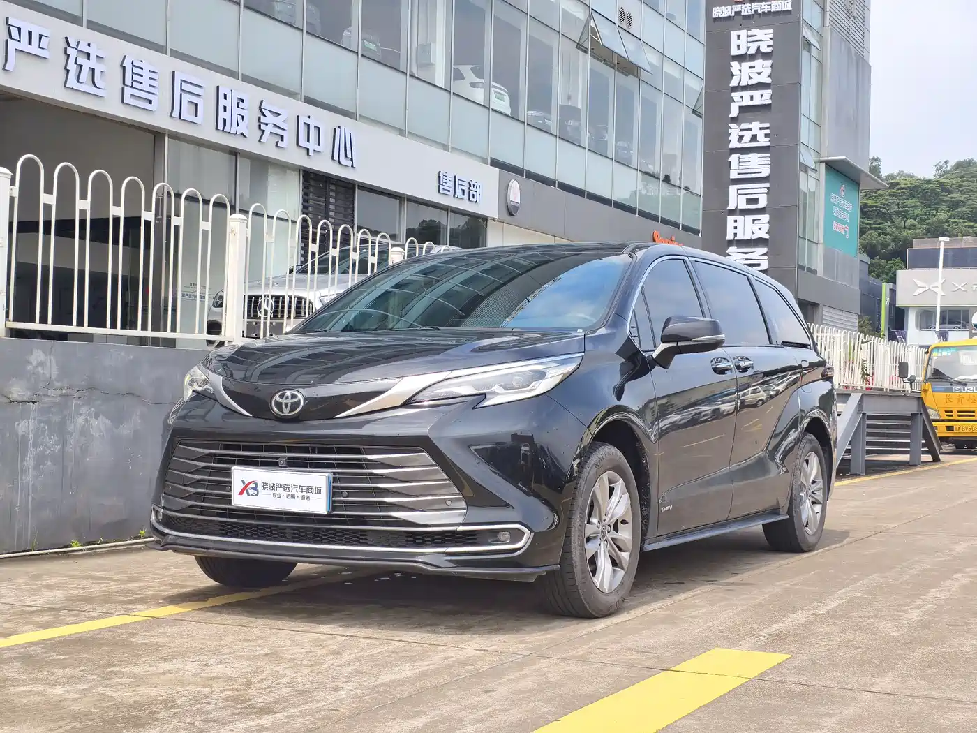Toyota Sienna 2024 2.5L Hybrid 4WD Premium Edition