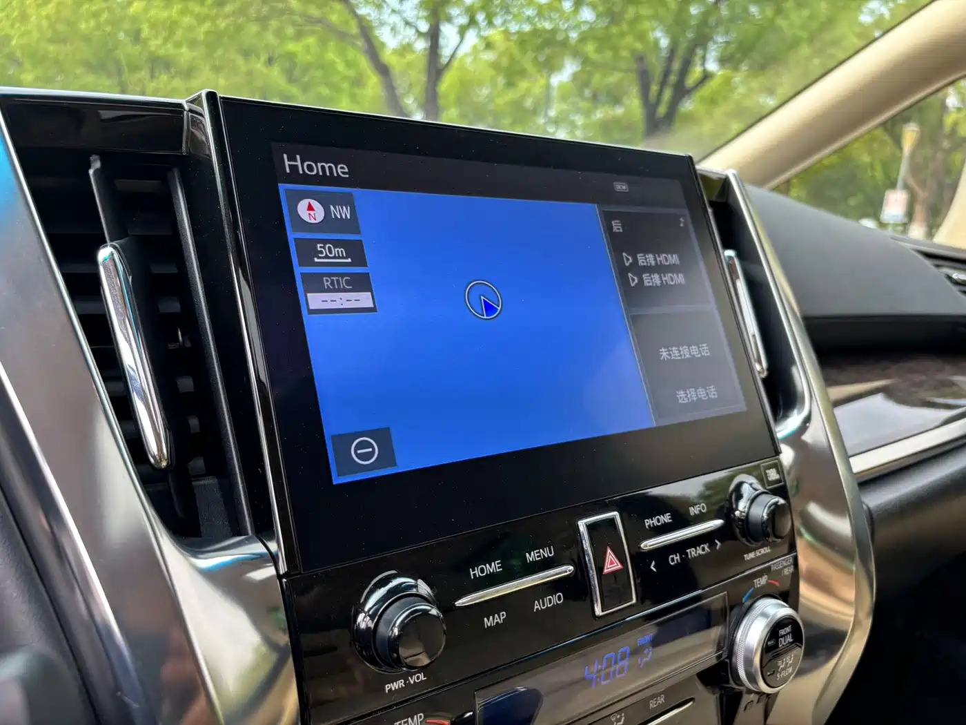 Toyota Vellfire 2023 Crown Hybrid 2.5L HV Premium фото 15