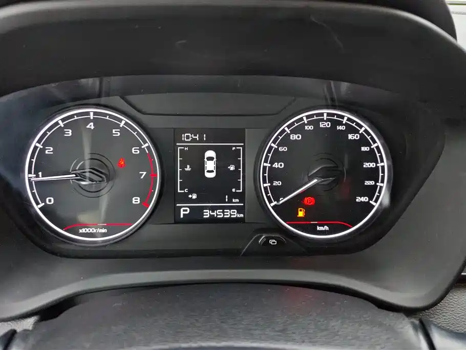 GEELY AUTOMOBILE VISION X3