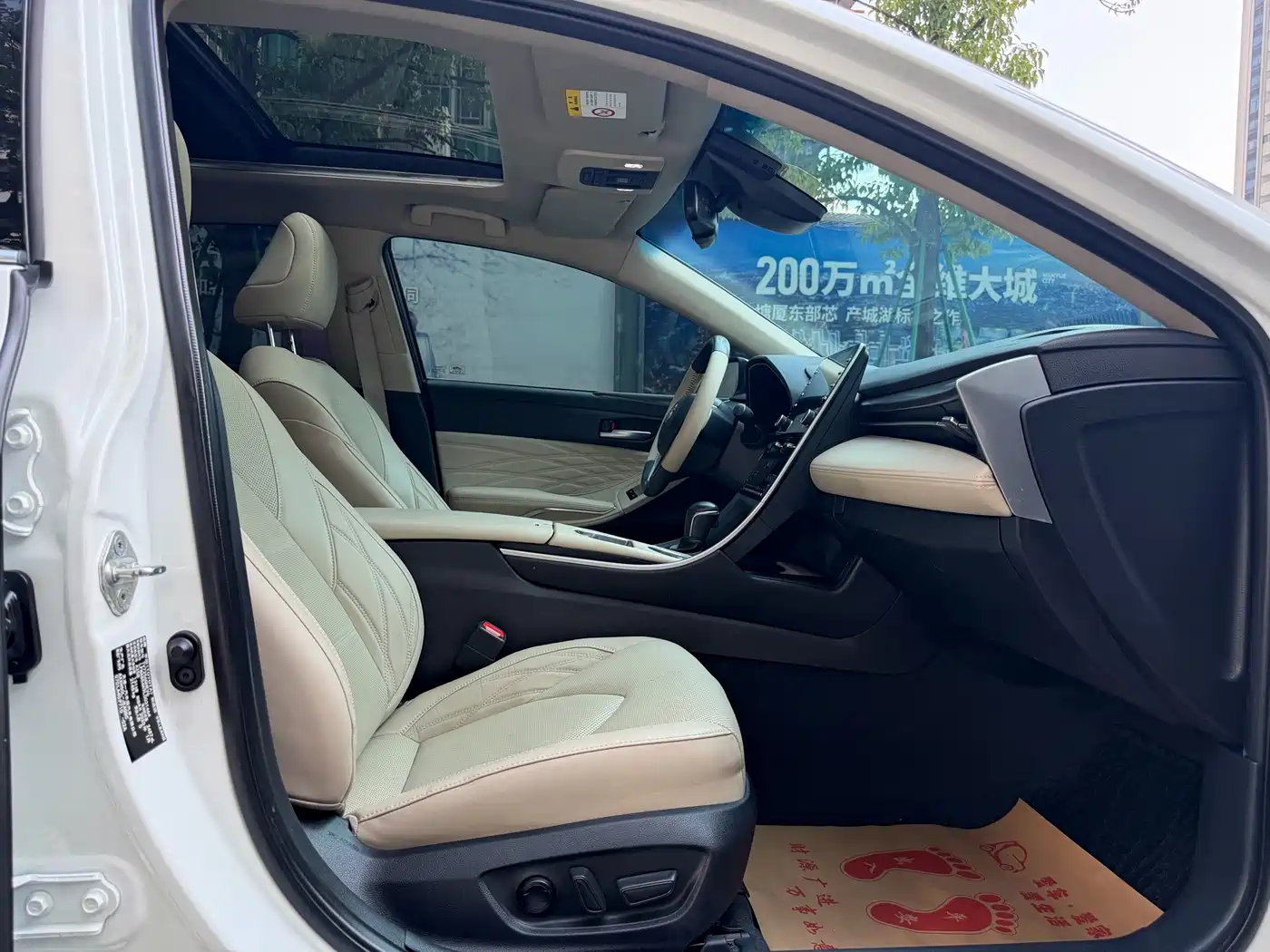 Toyota Avalon 2019 Hybrid 2.5L Limited Flagship Version China V фото 7