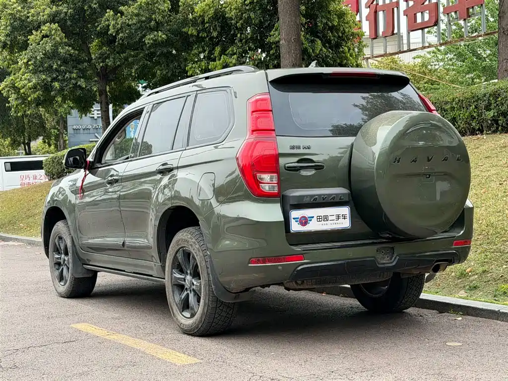 HAVAL H9