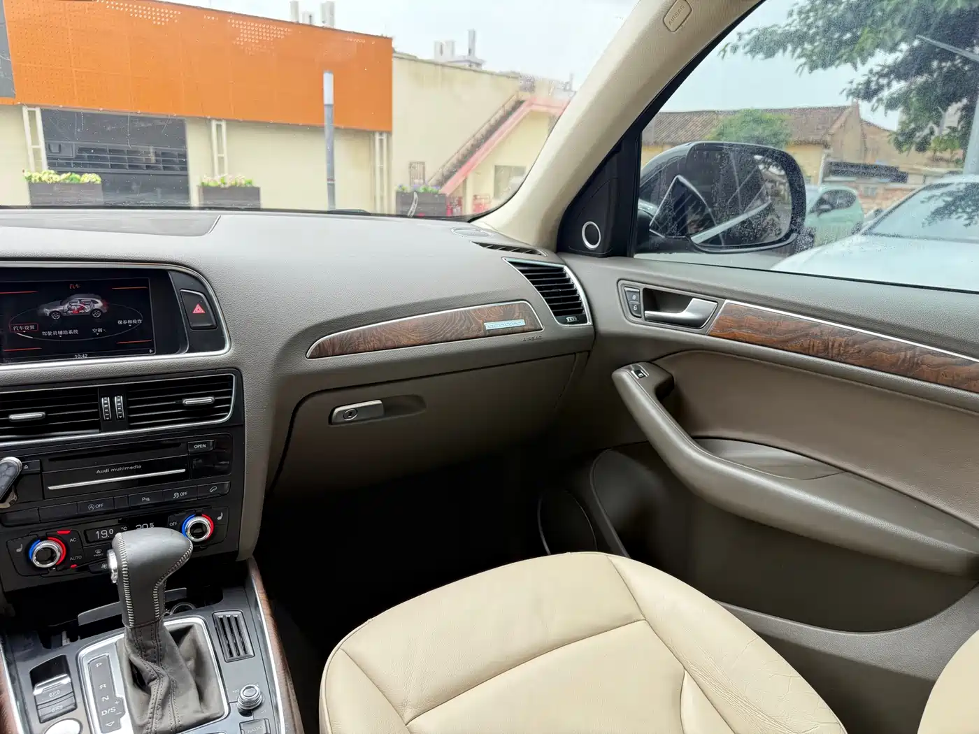 Audi Q5 2013 40 TFSI Comfort фото 11