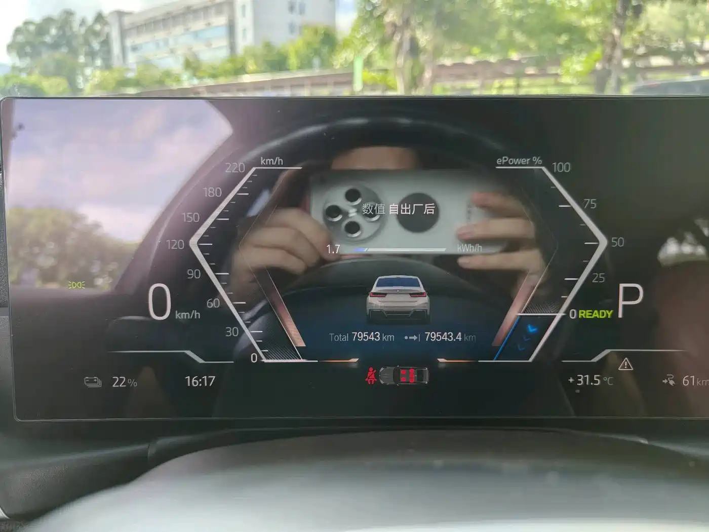 BMW i3 2022 eDrive 35 L фото 21