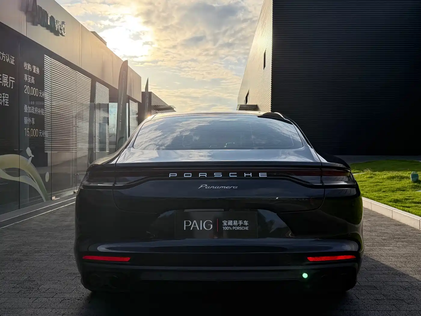Porsche Panamera 2021 Model Panamera 2.9T фото 4