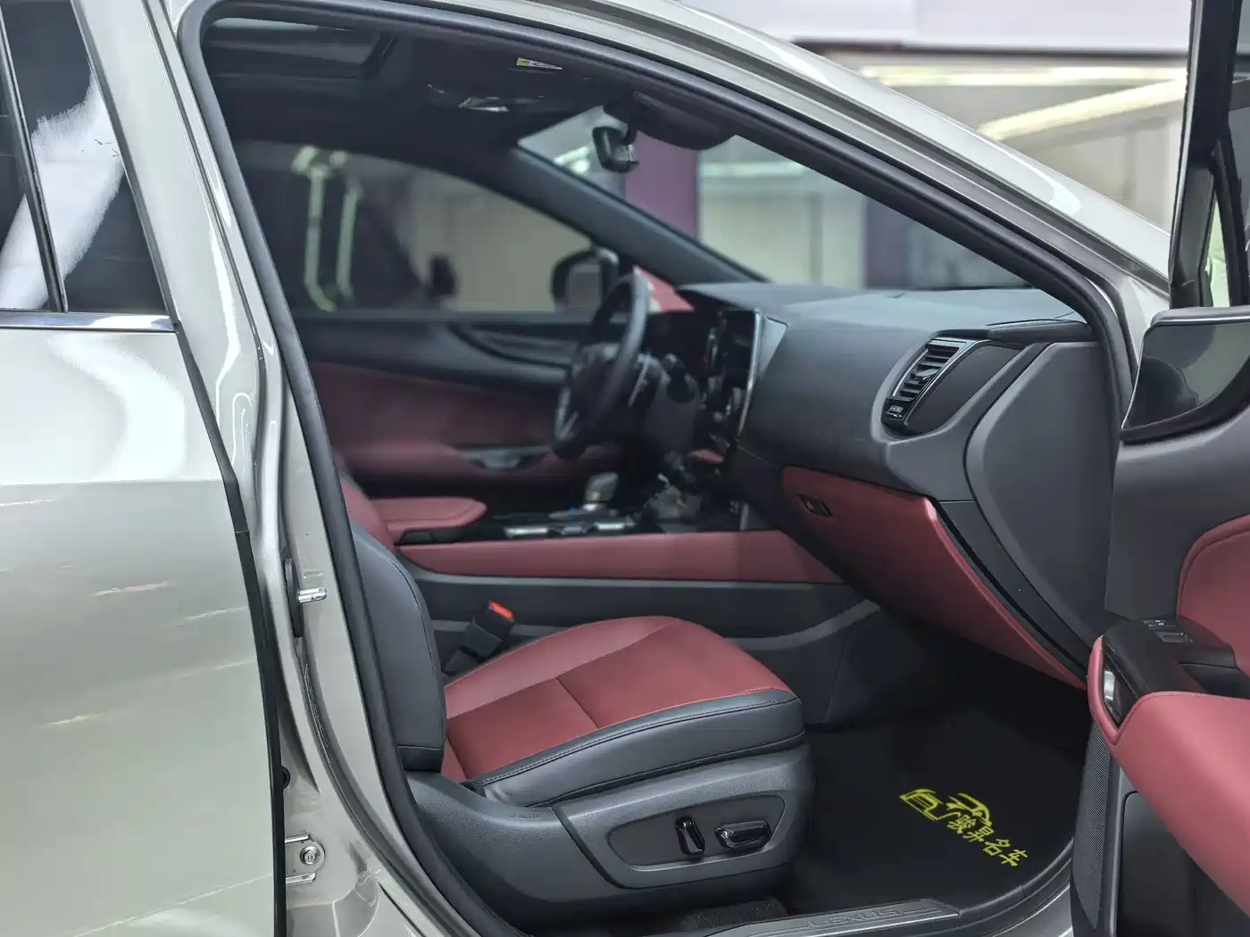 Lexus NX 2023 2023 350h FWD Joy Creation Edition