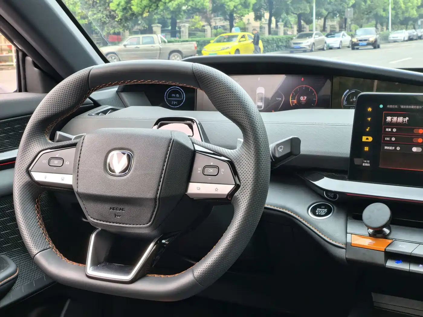 CHANGAN UNI-V