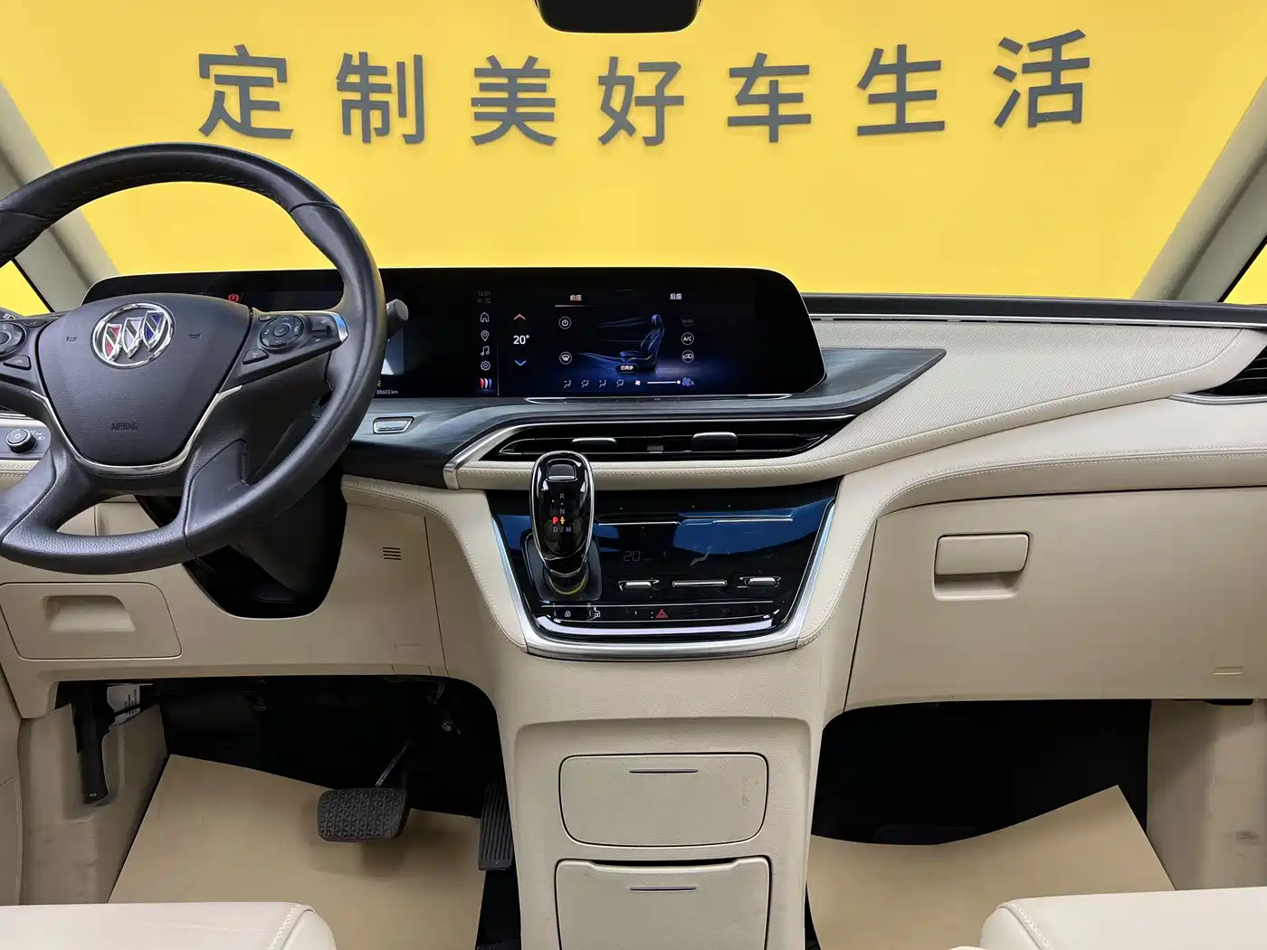 BUICK GL8