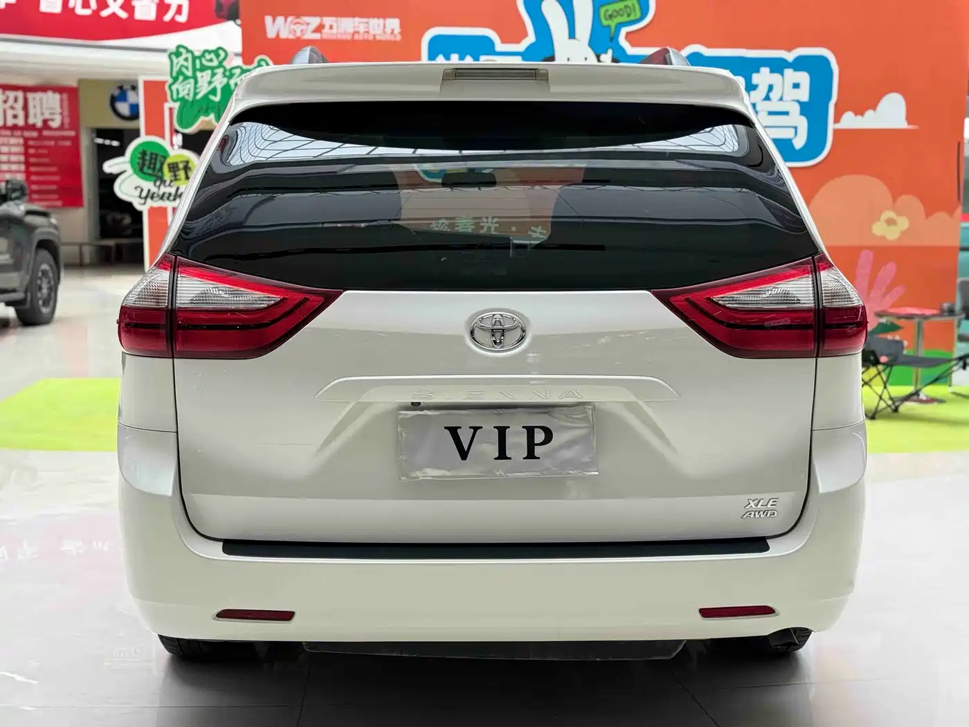 Toyota Sienna 2015 3.5L 4WD L фото 8