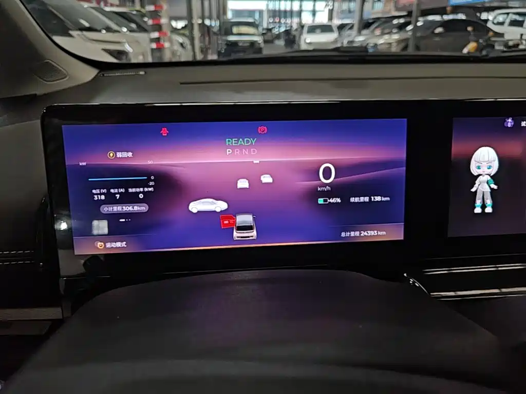 Baojun KiWi EV 2024 2023 DJI Edition LFP