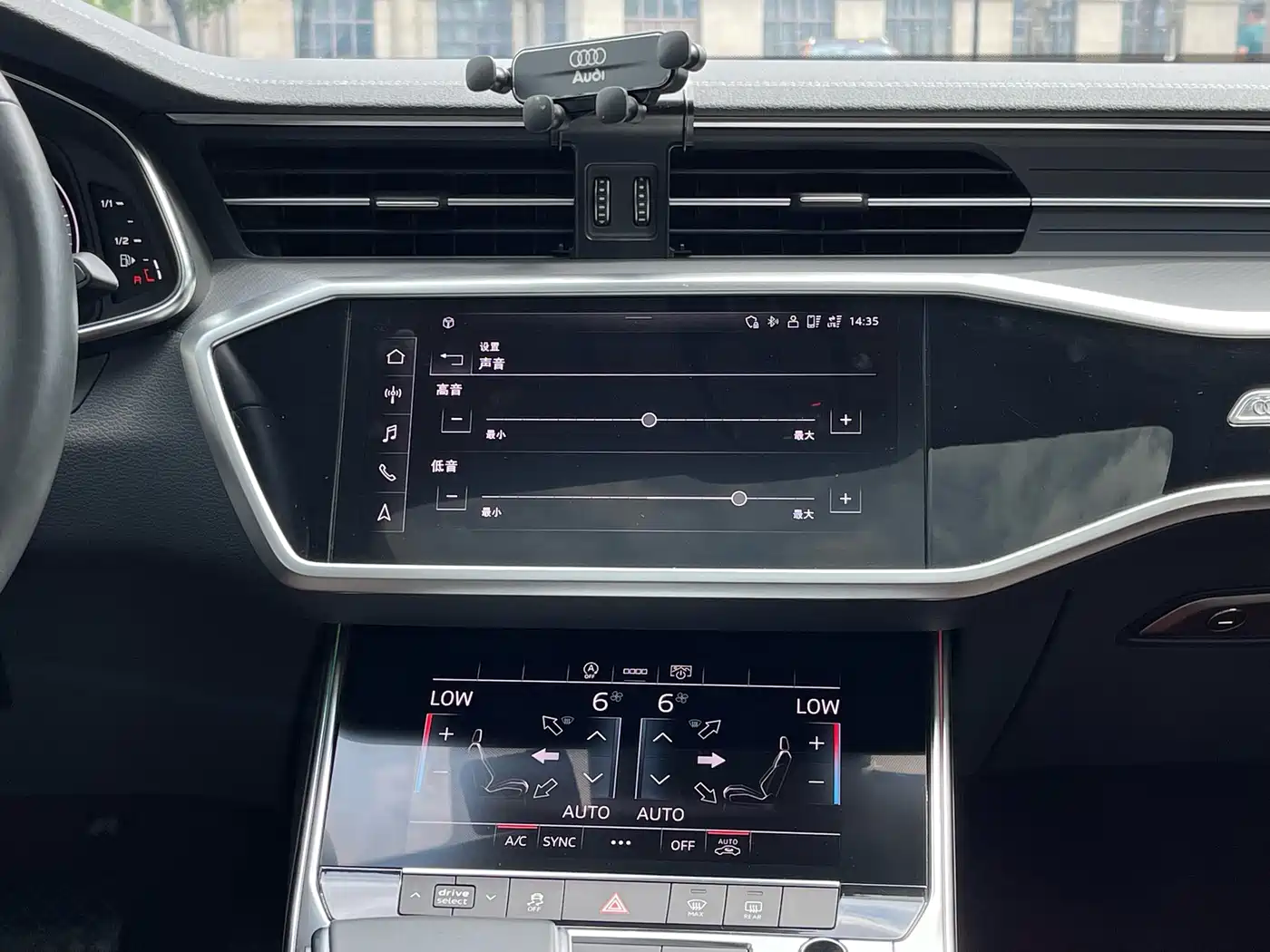 Audi A7L 2022 45 TFSI S-line Dream Builder Edition фото 17