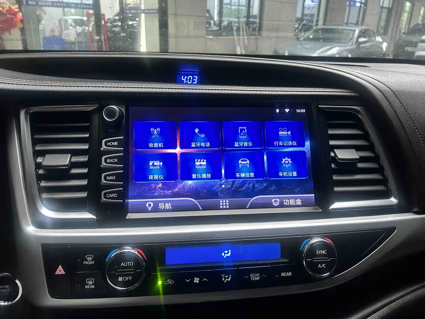 Toyota Highlander 2018 2.0T 4WD Luxury 7-seater China VI фото 10