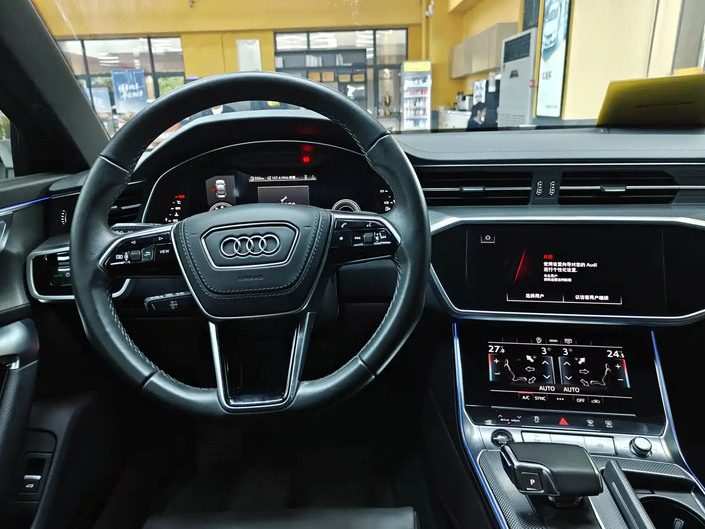 Audi A6L 2023 Facelift 45 TFSI Premium Dynamic фото 10