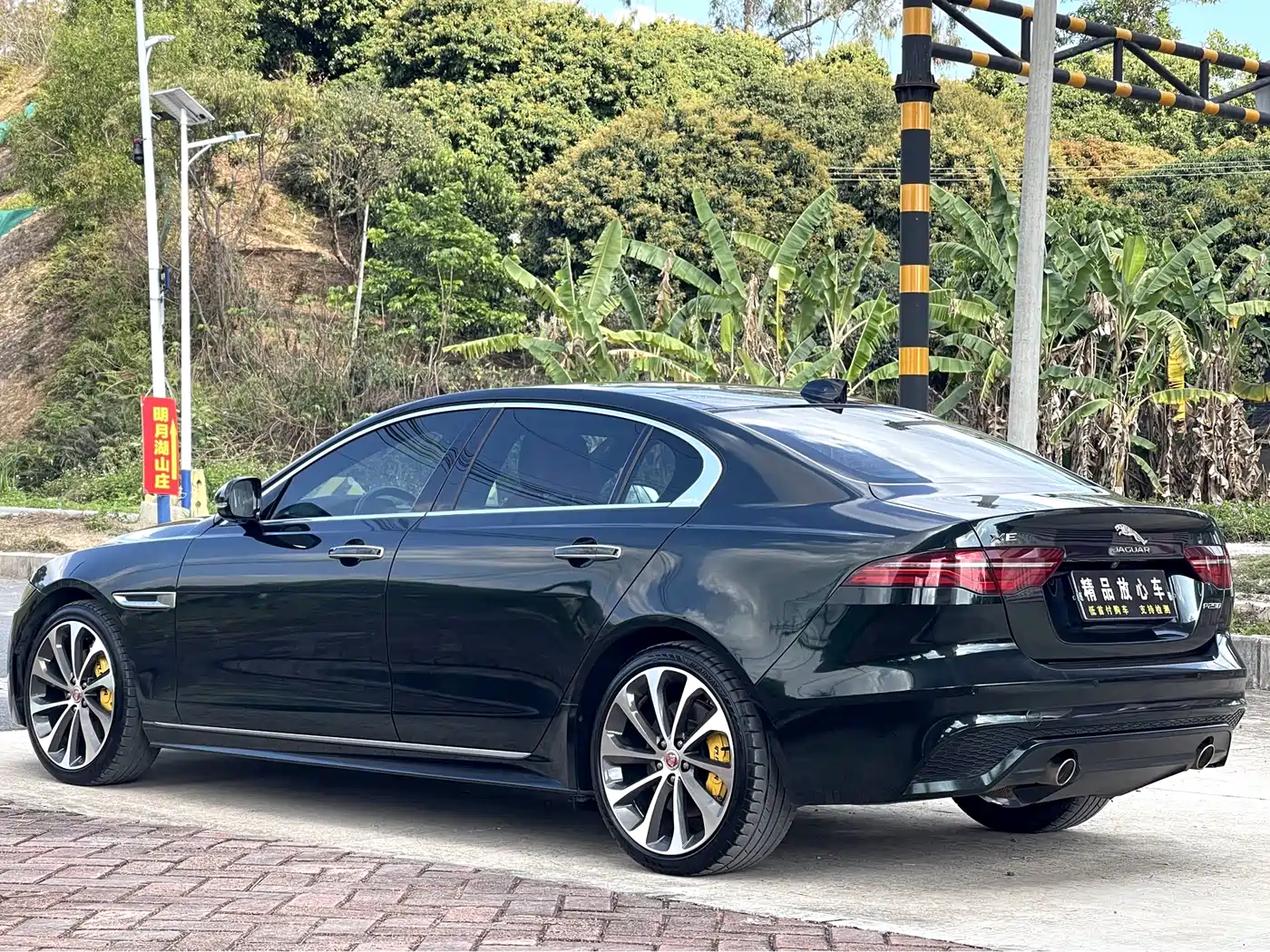 JAGUAR XEL