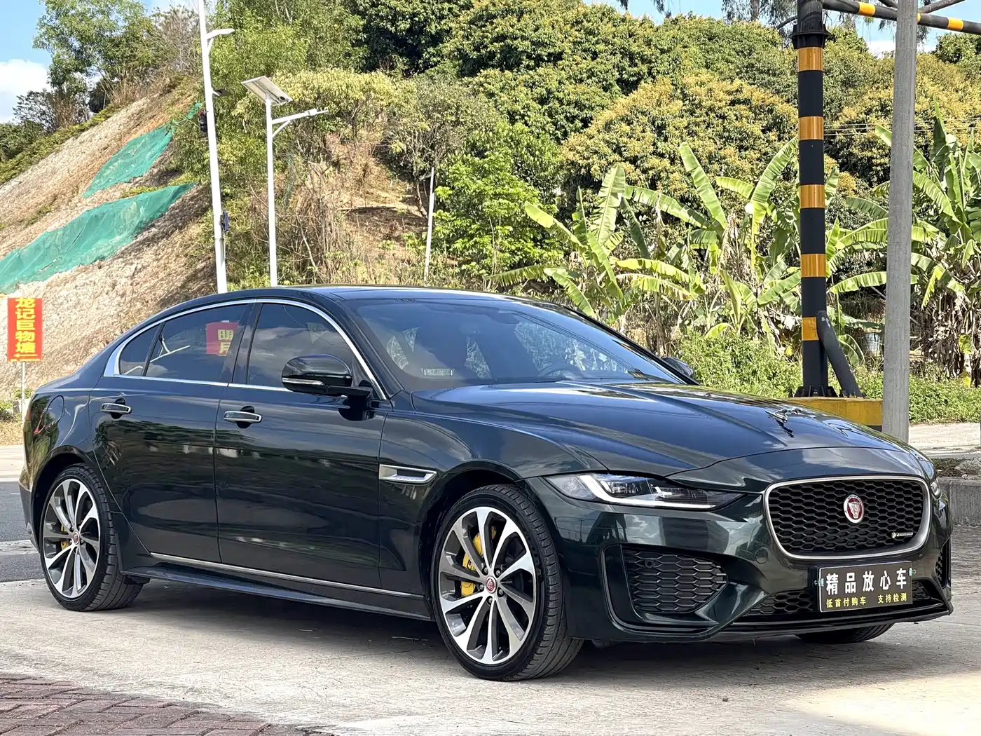 JAGUAR XEL