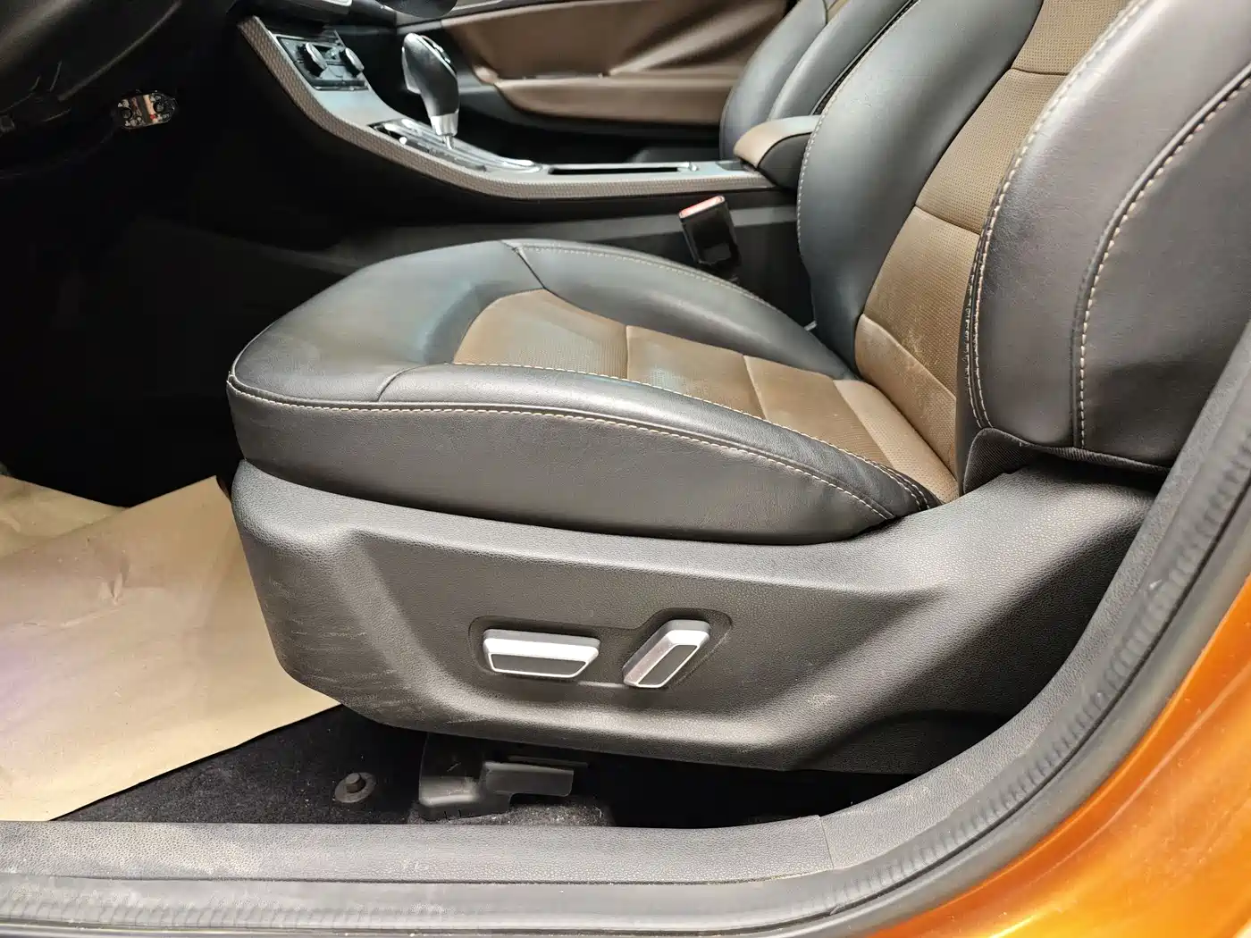 GEELY AUTOMOBILE EMGRAND GS