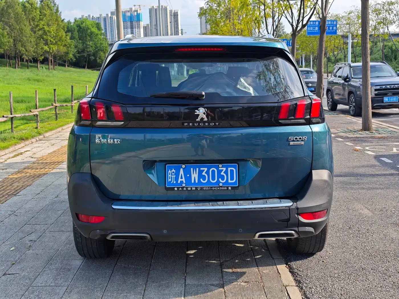 Peugeot 5008 2018 2017 350THP 7-seat Elite Edition