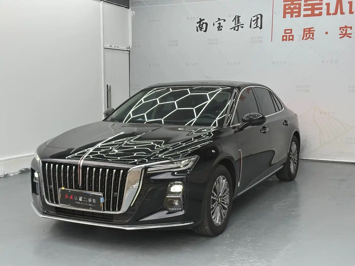 Hongqi H5 2023 2.0T Auto Smart Connect Flag Enjoy