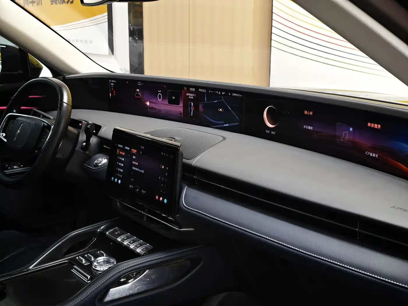 LINCOLN NAVIGATOR