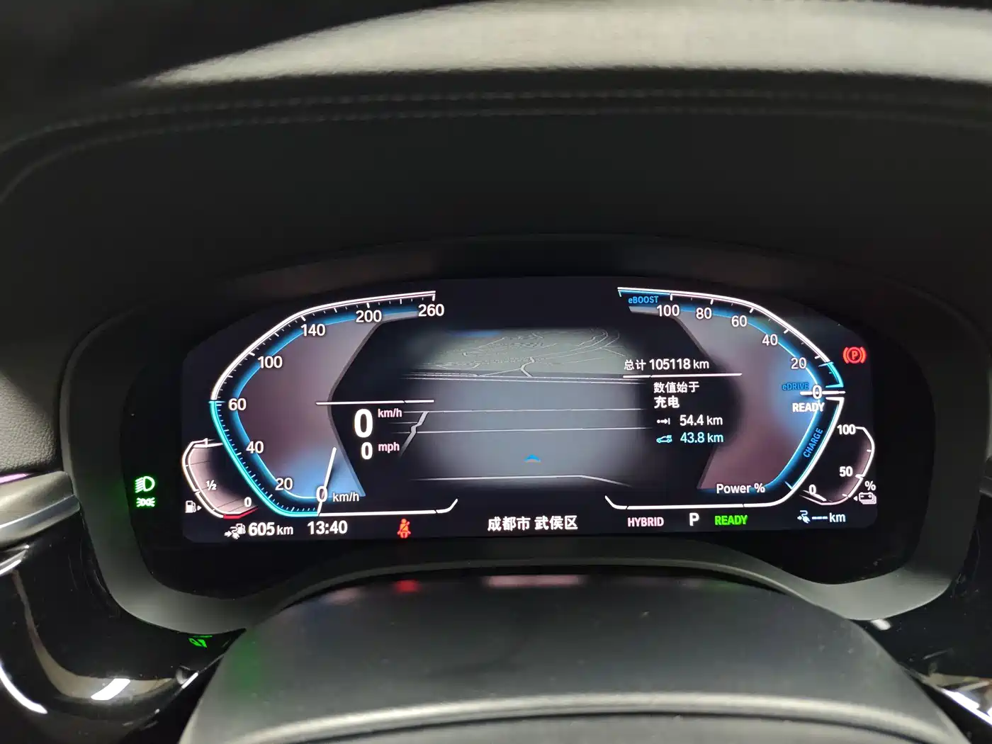 BMW 5 Series 2021 Facelift 530Li Leading M Sport Package фото 13