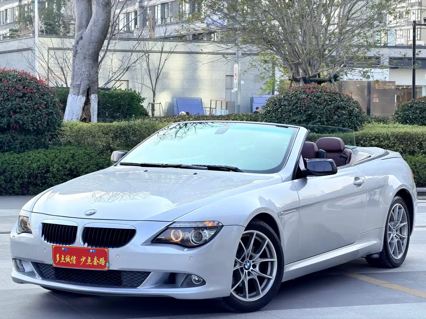 BMW 6 Series 2007 630i Convertible фото 23