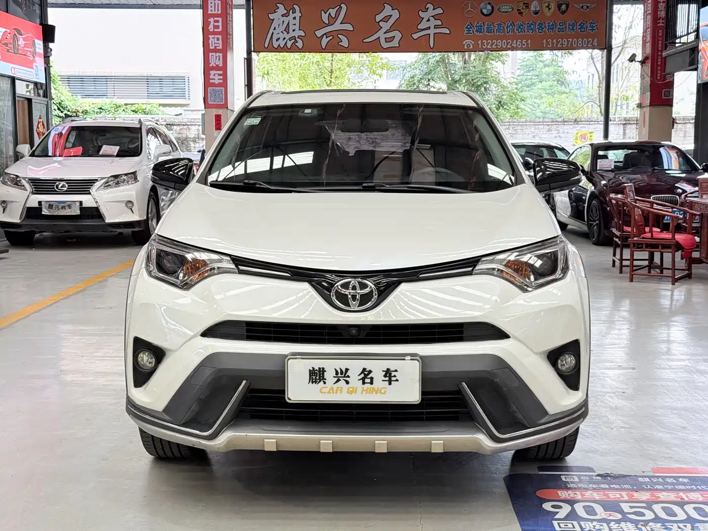 Toyota RAV4 Rongfang 2018 2.0L CVT 2WD Trend X Edition фото 2