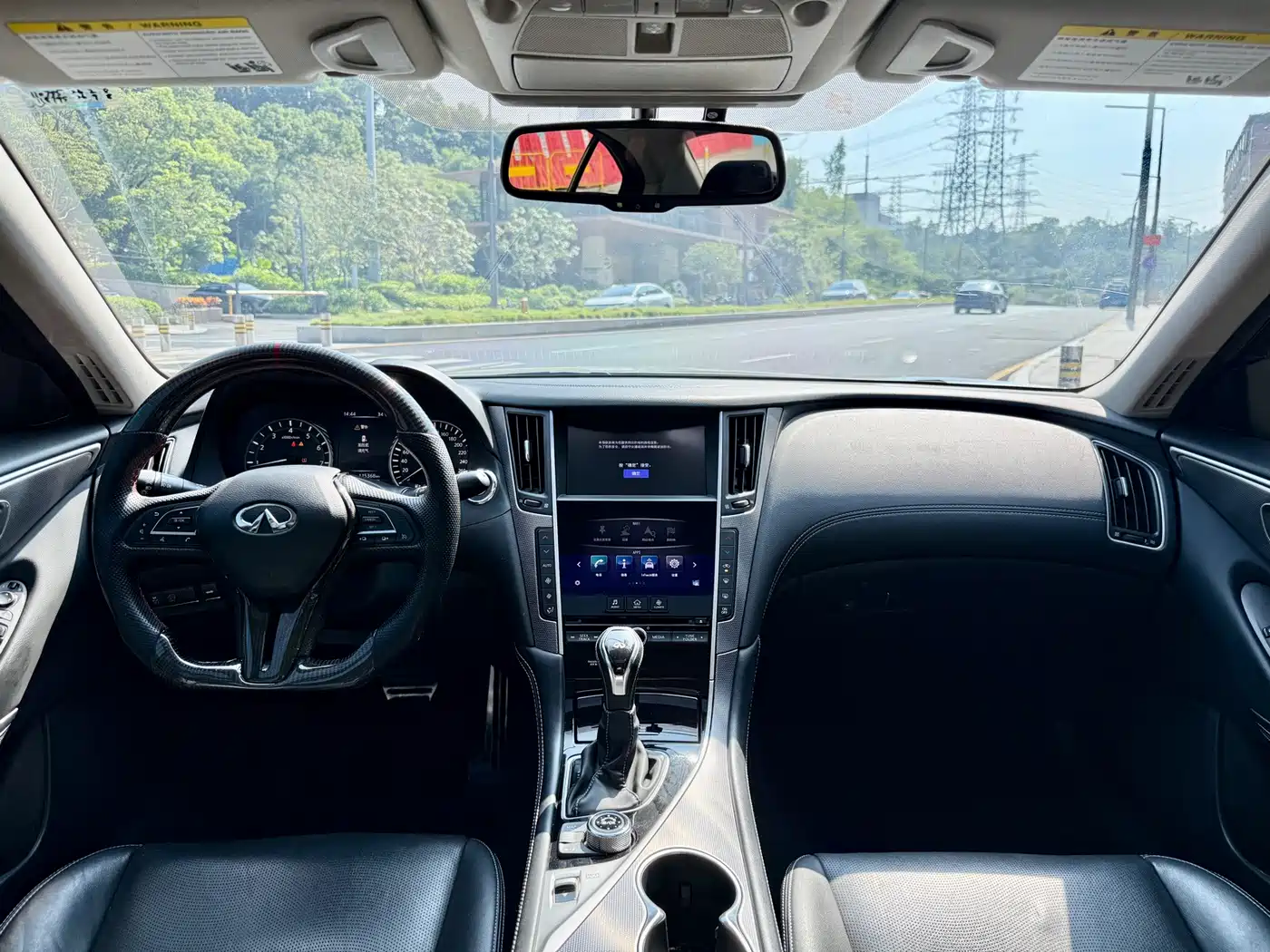 Infiniti Q50L 2018 2018 2.0T Leisure Edition China V