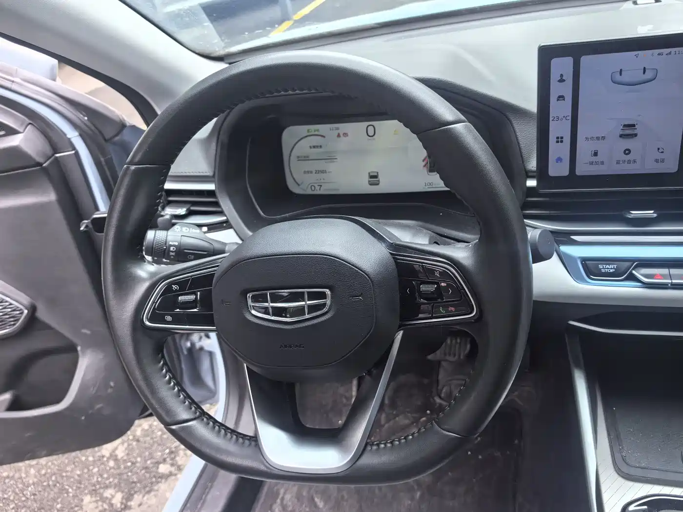 GEELY AUTOMOBILE EMGRAND