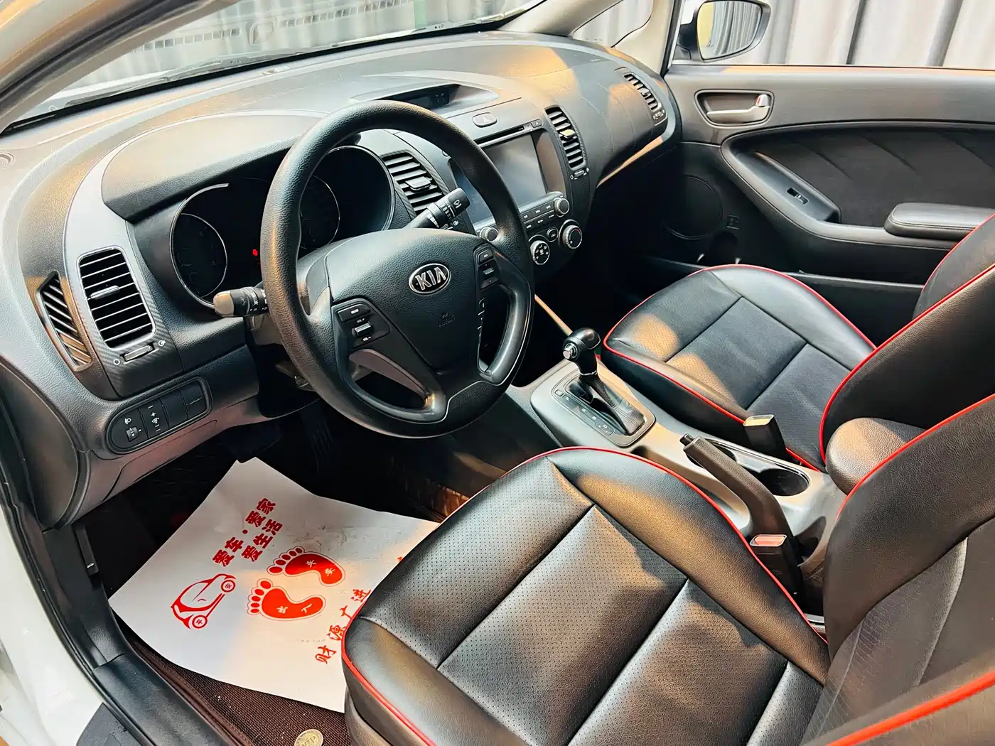 Kia K3 2015 1.6L Automatic GL фото 8