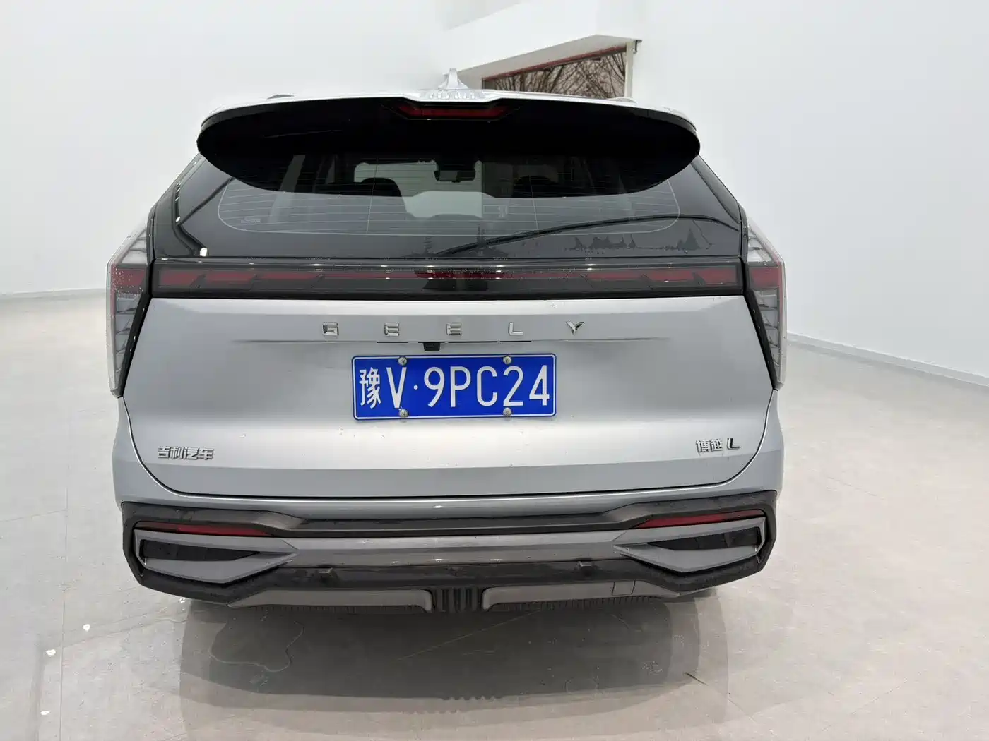 GEELY AUTOMOBILE BOYUE L