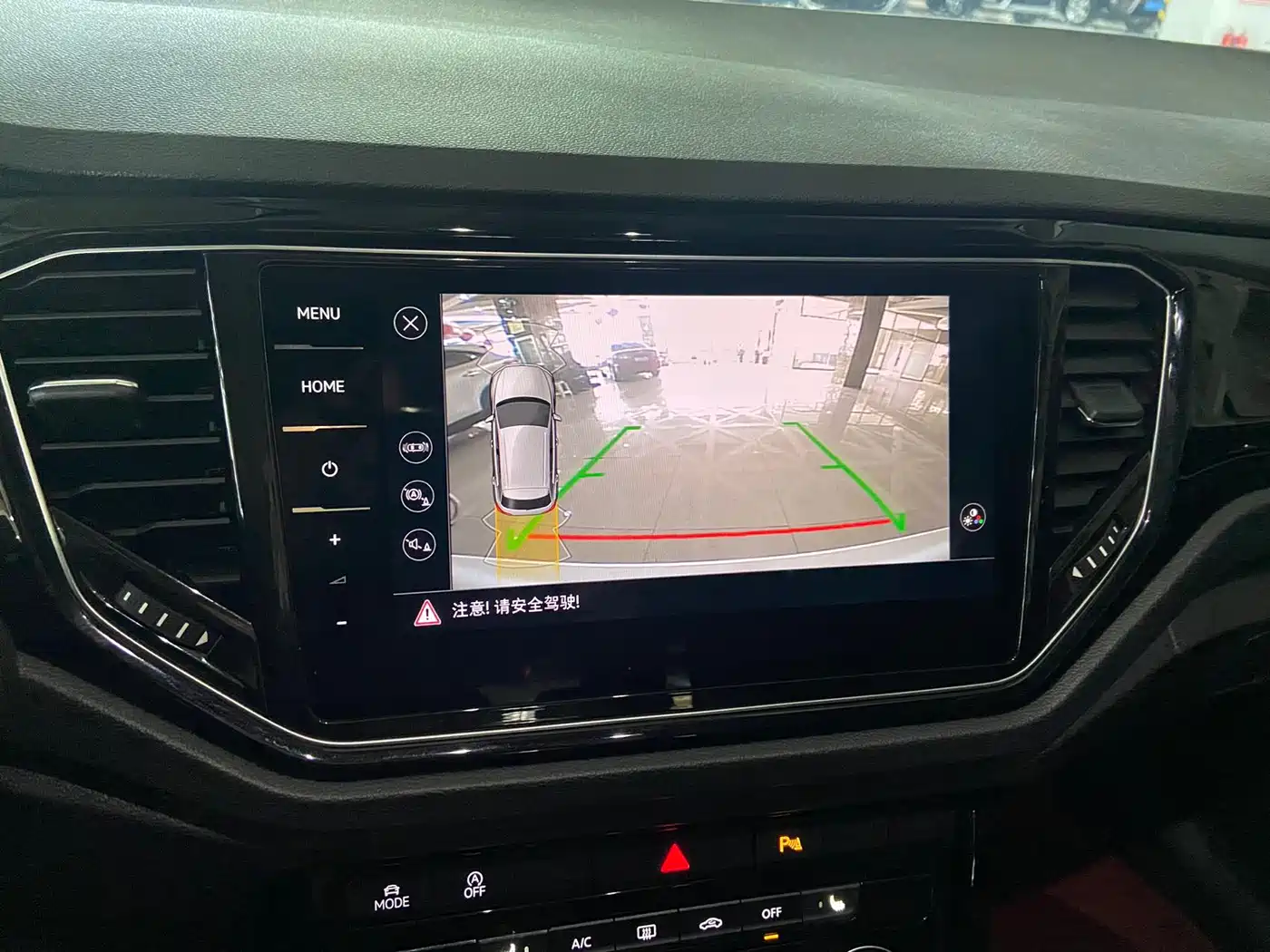 Volkswagen T-ROC 2022 280TSI DSG 2WD Comfort PLUS фото 21