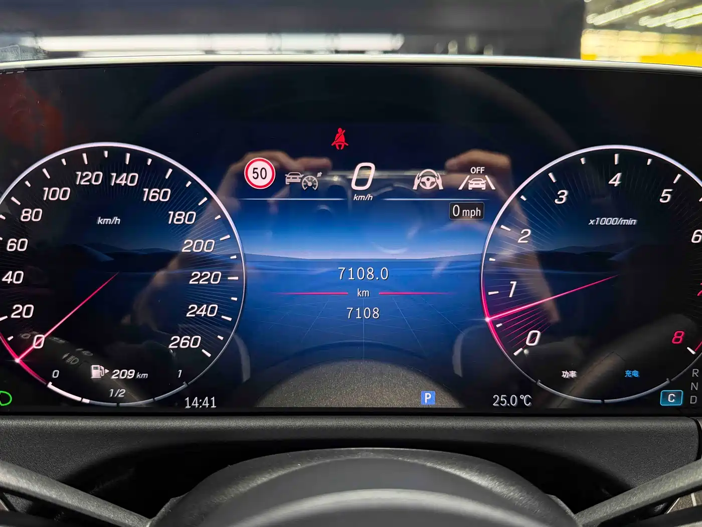 Mercedes-Benz E-Class 2025 Facelift E 300 L Fashion фото 7
