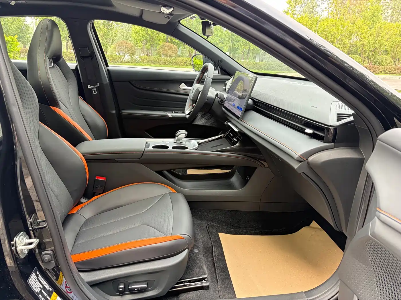 2026 Changan UNI-V