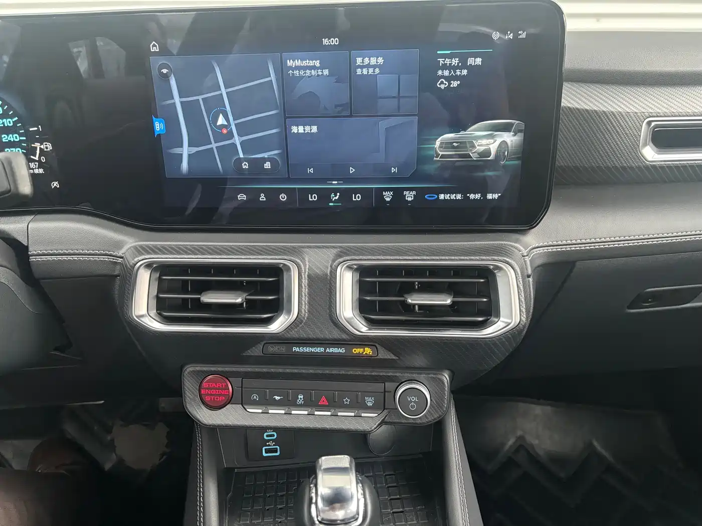 Ford Mustang 2026 2024 2.3T EcoBoost Coupe Performance Edition