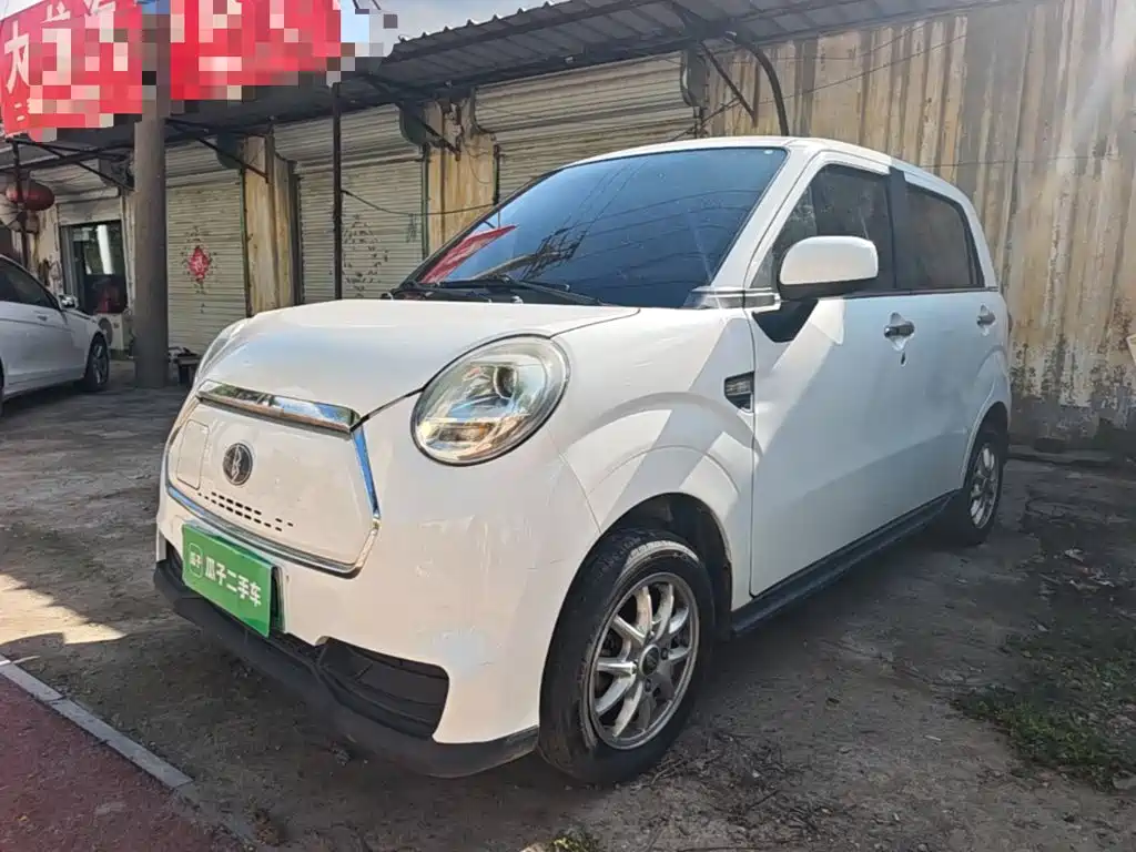 Фото 1 - Lingbao Auto Lingbox BOX