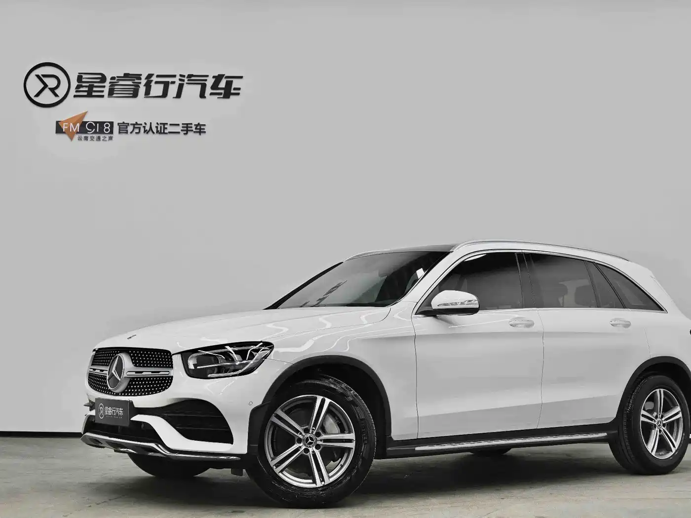 Mercedes-Benz GLC 2020 GLC 260 L 4MATIC Luxury