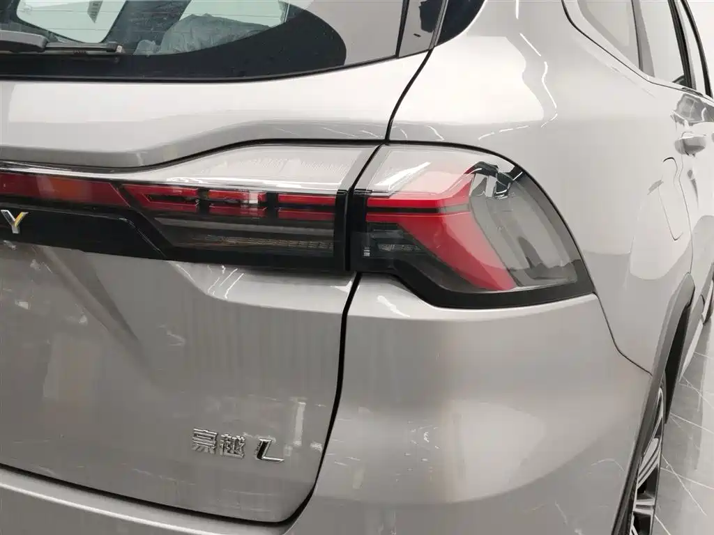 GEELY HAOYUE L