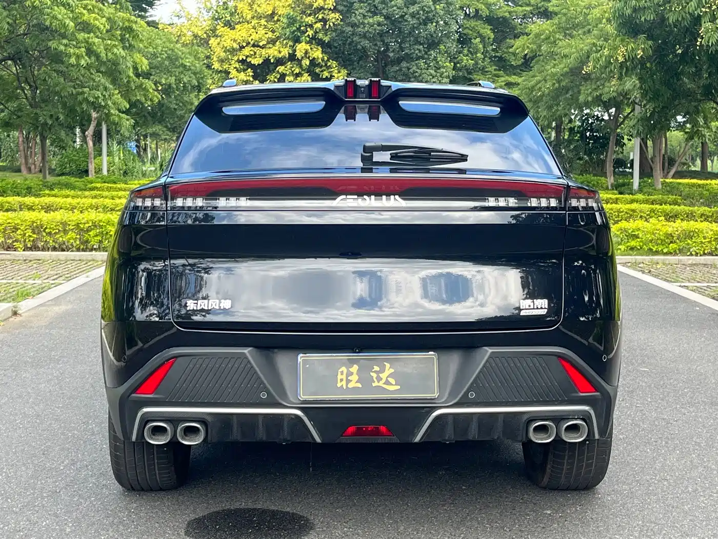 Dongfeng Aeolus Haohan 2025 2024 Glory Edition DH-i 1.5T Luxury