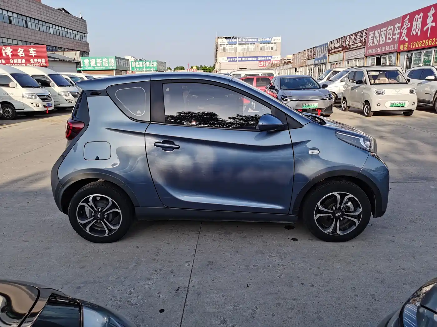 QQ New Energy Little Ant 2021 2021 150K Ant Fans Edition Ant Cool LFP